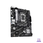 مادربرد ایسوس مدل PRIME B760 MK DDR5 - تصویر 2