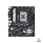 مادربرد ایسوس مدل PRIME B760 MK DDR5 - تصویر 3