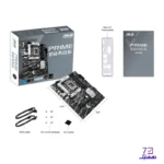 مادربرد ایسوس مدل Prime B760-PLUS D4 - تصویر 7