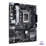 مادربرد ایسوس مدل  Prime H610M-A D4 - تصویر 2