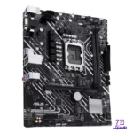 مادربرد ایسوس مدل Prime H610M-E D5 - تصویر 4