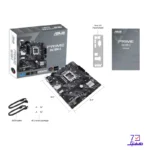 مادربرد ایسوس مدل Prime H610M-E D5 - تصویر 6