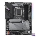 مادربرد گیگابایت مدل B760 Aorus Master DDR4 - تصویر 4