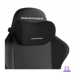 صندلی گیمینگ دی ایکس ریسر Formula Series 2026 L black - تصویر 5