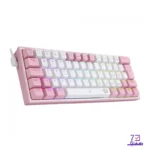 کیبورد گیمینگ ردراگون Redragon K617 FIZZ White-Pink - Image 3
