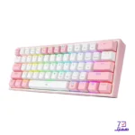 کیبورد گیمینگ ردراگون Redragon K617 FIZZ White-Pink - Image 2