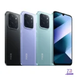 گوشی موبایل پوکو مدل C85 4G دو سیم کارت ظرفیت 256 گیگابایت رم 8 گیگابایت